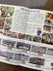 「岡山県選抜の皆さま　優勝おめでとうございます！」