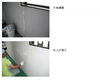 「RC造のマンション内部ーⅤ」