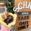 【瀬戸内市】#しゅなすいーつ　SCHNA