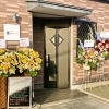 【新店舗】ごはん屋　はれいろ