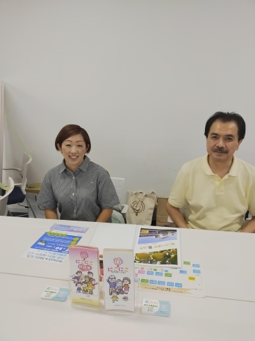 にこにこケアステーションのブース「『2023介護・障がい福祉サービス就職応援フェアinしろい』に出展」