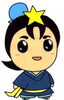 「9月9日ひこぼしくん、13時に登場！」