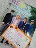 「最新刊！！オフィシャルスコア(｀・ω・´)」