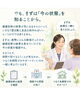「「娘のことも相談していいですか？」ご家族の健康が気になったとき、まず大切にしたいこと😊🌿」