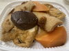 がんもとちくわの煮物「八王子シフォンケーキ　　　G&Bみづき　」