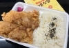 いまなり 宮内店】みんなだいすき！唐揚げ店でお弁当ランチ | 長岡の