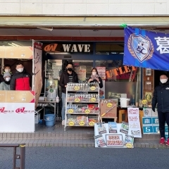 2021年お正月【WAVE★期間限定ショップ】柴又帝釈天参道スグとなり道にオープン！