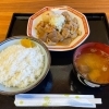 『もつ煮定食 安西食堂』2023年7月1日オープン！【中巨摩郡昭和町】