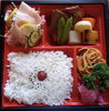 「明日の日替り弁当はポークカレー」