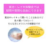 「「氣功教室」と「氣功・レイキ体験会」ってどう違うの？(=^ェ^=) 整体・オイル・リーディング・占い・顔そり・氣功」