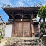 加古川市志方町投松にある「金正寺」を取材してまいりました～！！