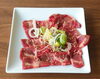 タン下「🆕1/21(水)より新メニュー登場🆕／焼肉新年会・個室・カラオケルーム付き・大人数宴会】」