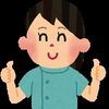 「《Vol.36》はっちCHIRO(カイロ)ニュースです★☆★ 」