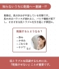 「乾燥を悪化させるNG習慣」