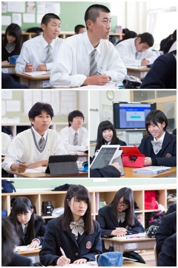 「学校法人 聖ヨゼフ学園 日星高等学校」