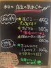 「5月27日（火曜日）本日も元気にオープンです🍙✨️‼️おにぎりセット人気です ⭐️【福島と青森の美味しい食材を使ったおにぎり屋にこまる】」