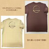 落ち着いた色味で統一感あふれる「朝ごはん屋さん「まつもと」さまのオリジナルTシャツを製作しました！」