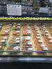 揚げたて商品多数取り揃えております。「スーパーヒロセ睦店。本日食品祭！」
