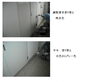 「RC造のマンション内部ーⅥ」