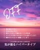 「秋限定【ＡＲＯＭＡ♡ ピトレティカヘッドスパ   】 香りで贅沢な癒しの時間を♥」