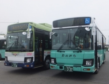 登録事業者 企業概要 尾道 働く 暮らす 尾道市地域公共交通事業者オンライン企業合同説明会 まいぷれ 尾道市 登録事業者 企業概要 尾道 働く 暮らす 尾道市地域公共交通事業者オンライン企業合同説明会 まいぷれ 尾道市