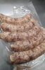 「スペランツァｘ肉まる」