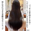 ヘアドネェーション「ヘアドネェーション」