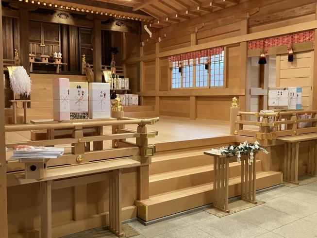 「2026年 新年ご挨拶」