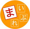 「地域の情報発信してみませんか」