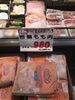 「本日は鮮魚精肉祭！釧路スーパーヒロセ」