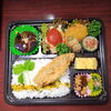サバ竜田フライ＆チキンステーキ「10月18日のお弁当」