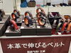 「立川伊勢丹に出店🏙️✨選りすぐりの本革ブランドの集い✨🗓️2026年4月8日（水）〜4月14日（火）【ベルト一筋の町工場💫男性プレゼント🎁人気の贈り物💁‍♀️✨職人手作り】」