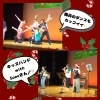「✨🎄2025キッズの森クリスマス会🎄✨」
