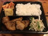 「ロコモコ丼」