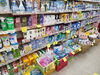 台所用品「歳末大売り出し始まります‼️」