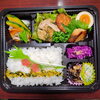 幕の内弁当　チキンステーキ　ワラサ照焼「４月18日のお弁当」