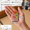 サイズ「ゆらめく光が優しく包み込む　【七彩導守（なないろ みちびき まもり）】オレンジ　　「七」色の光が「彩」り、「導」くように願い、心を込めてご祈祷したお「守」り」