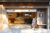 「【予告】アスパラ横丁の参加店をご紹介！【新柳本店】」
