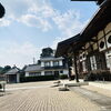 「平田の鹿苑寺さまへ(❛ᴗ❛人)✧斐川町　仏壇」