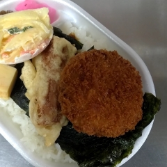 のりメンチカツ弁当