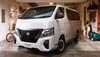 「小樽市での夏のキャンプやアウトドアにおすすめ！日産のキャラバン・セレナのご紹介⛺🚘」