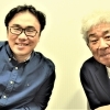 吉本興業ホールディングス株式会社：大﨑会長×ビリギャルの著者：坪田塾長とのトークショー