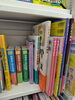 売場３「ようこそ、『こびとづかん』の世界へ」