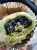 黒みつゼリー入り！「美味しい「抹茶大福」いかがでしょうか♪」