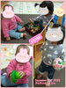 お部屋でのんびり過ごしたよ♡「寒かったねー【交野市・小規模保育園】」