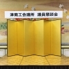 ③懇談会のタイトル設置「６月後半 仕事記録」