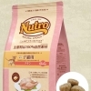 NC 室内で暮らす子猫用 チキン 500g