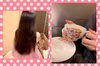 施術後「〜フォトウェディング前のケア①〜」