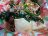 本格的な味付けの特製ニラ麻婆豆腐。「ゴールデンウィークは休まず営業！」