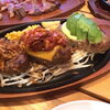 トリプルハンバーグ「ポルケッタ丼」